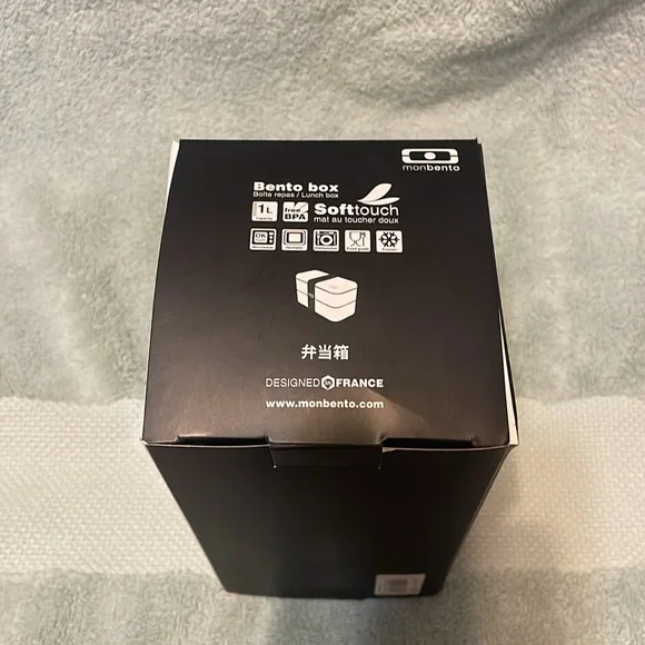 Bento Box - Picture 7 of 11